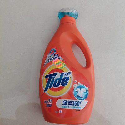 Ein guter Preis. Industrielle Enzym-Lipase für Flüssigseife geänderte Funktion im reinigenden Gebrauch Online