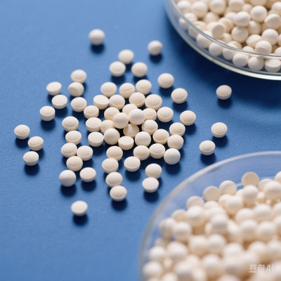 Ein guter Preis. 240000 U/g Vertrauenswürdiges Proteinentferner von Detergent Enzyme für harte Flecken Online