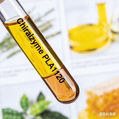 Ein guter Preis. Industrielle Phospholipase Chiralzyme PLA1120 - Stabil, Konform & Nachhaltig für die Speiseölproduktion Online